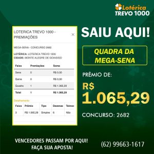 WhatsApp Image 2025-02-11 at 07.43.15