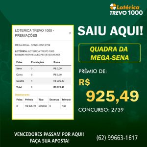 WhatsApp Image 2025-02-11 at 07.43.17 (3)