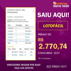 WhatsApp Image 2025-02-11 at 07.43.19 (1)