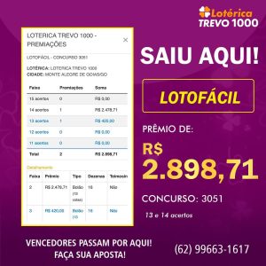 WhatsApp Image 2025-02-11 at 07.43.19 (2)